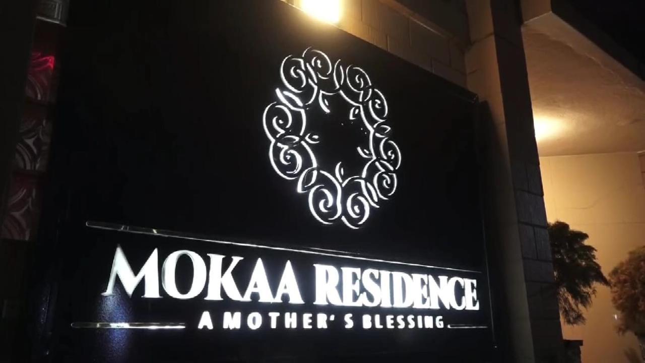 Mokaa Residence Hoteliere Lomé Esterno foto